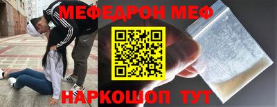 синтетический гашиш Нарткала