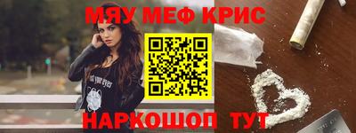синтетический гашиш Нарткала