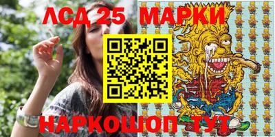 синтетический гашиш Нарткала