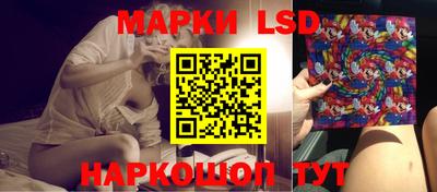синтетический гашиш Нарткала