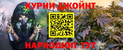 первитин Нальчик