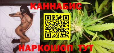 твердый Новокубанск