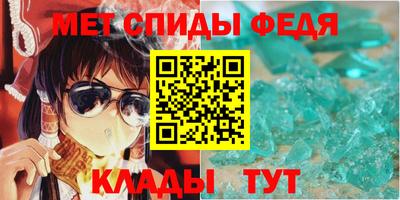 синтетический гашиш Нарткала