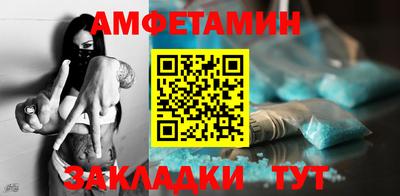 синтетический гашиш Нарткала