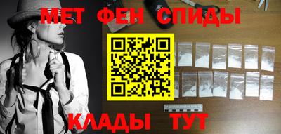 дурь Наро-Фоминск
