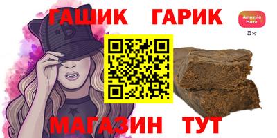 первитин Нальчик