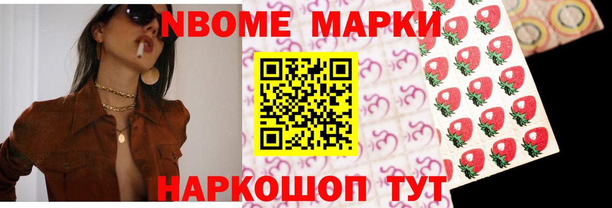 Лсд 25 экстази кислота  Вход с VPN  Саратов  Лсд 25 экстази ecstasy 
